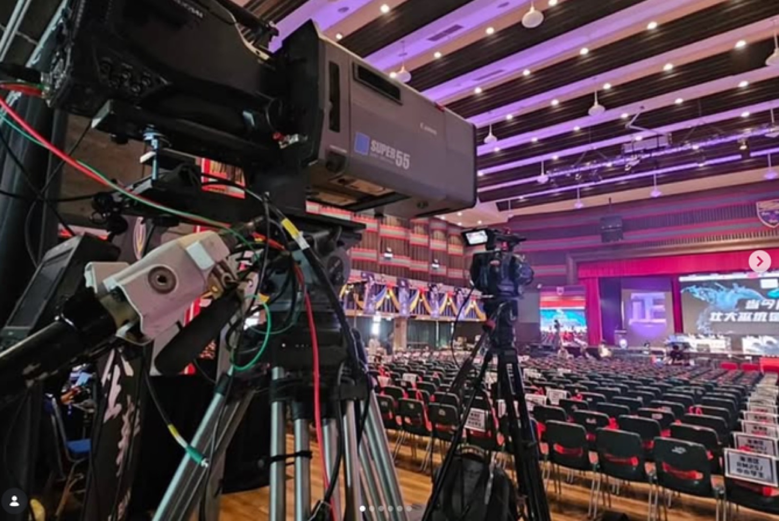 Sound and Lighting Provider 1