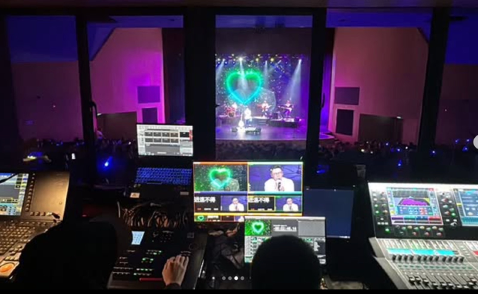 Sound and Lighting Provider 2